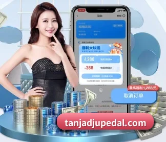 千亿体育 APP